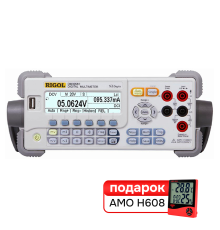 Комплект цифрового мультиметра RIGOL DM3058E и термогигрометра AMO H608