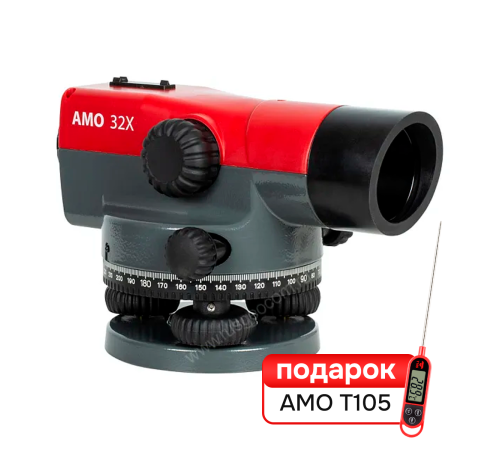 Комплект оптического нивелира AMO 32X и термометра AMO T105