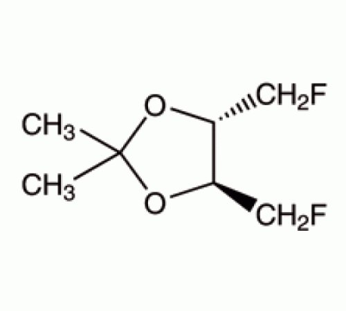 (4S, 5S) - (+) -4,5-бис (фторметил) -2,2-диметил-1,3-диоксолан, 90 +%, Alfa Aesar, 250 мг