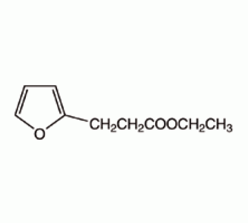Этил 3 - (2-фурил) -пропионовой кислоты, 98%, Alfa Aesar, 25 г