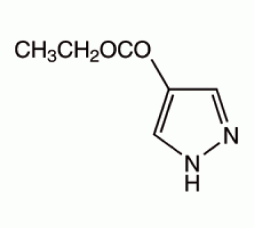 Этил 4-пиразолкарбоксилат, 98%, Acros Organics, 500мг