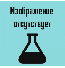 Вставки в планшет культуральные, на 12-луночный планшет, 0.4 мкм, стерильные, 48 шт/уп, Thermo FS