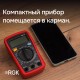 Комплект мультиметра RGK DM-10 и рулетка R-3