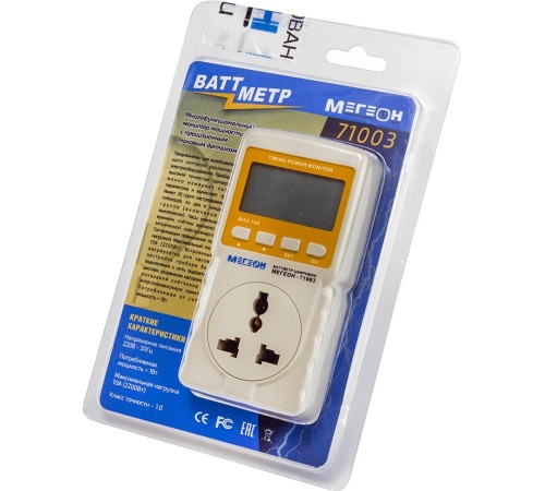 Ваттметр МЕГЕОН 71003 Ваттметр МЕГЕОН 71003